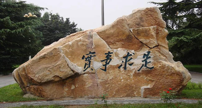 珠海手機(jī)網(wǎng)站制作、微站、微信網(wǎng)站建設(shè)